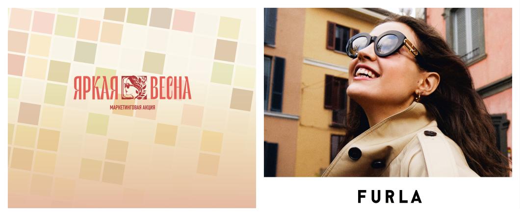 2026-04-15 Результат (1/8)